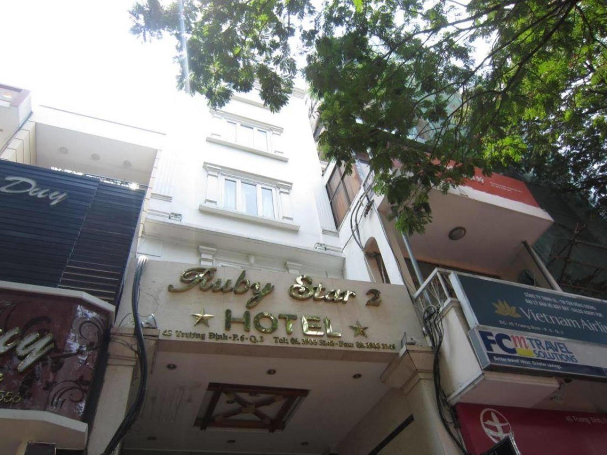 مدينة هوشي منه Reddoorz Ruby Star Hotel Truong Dinh المظهر الخارجي الصورة